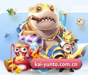 开云体育入口的故事 - 体育资讯内容服务(KAIYUN)